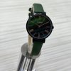 Curren C9076L