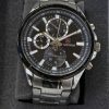 NAVIFORCE-NF9089