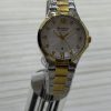 Curren C9107L